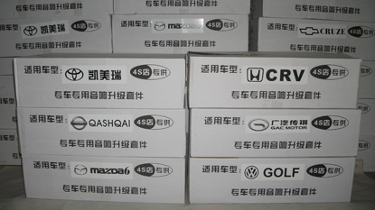 湖州东方汽车 专用汽车销售的领航者与全球企业库的战略伙伴