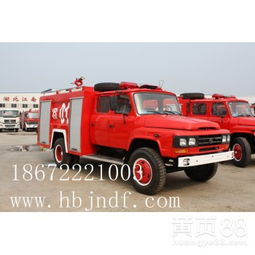 湖北江南供水消防车在赣州市的定制销售与服务