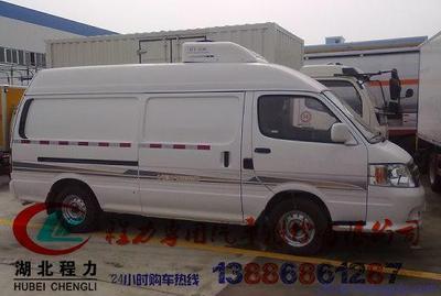 【天长 桐城 宁国冷藏车销售点 冷藏车厂家电话】价格,厂家,图片,冷藏车/保温车,湖北程力专用汽车-