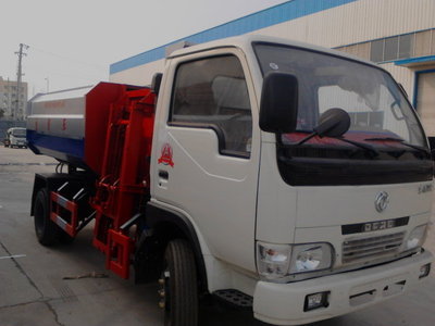 餐厨泔水垃圾运输车厂家销售代理连云港经销部 | 专用汽车销售