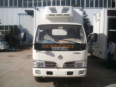 程力专用汽车股份销售部 河北冷藏车厂家直销，品质与服务双保障